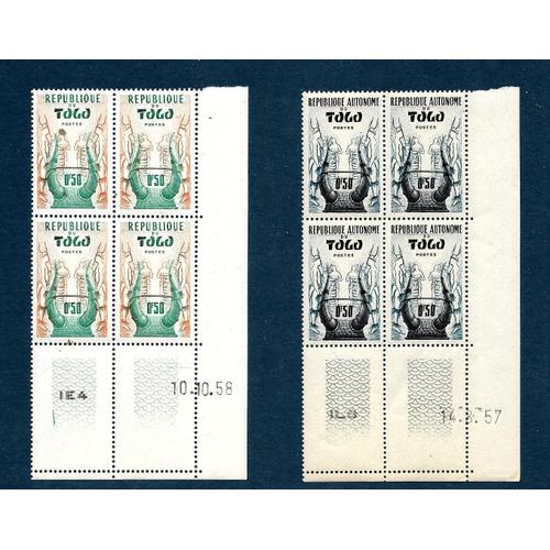 Togo-Casque Konkomba-Timbres Neufs**-Gomme Intacte- 1 Er Choix