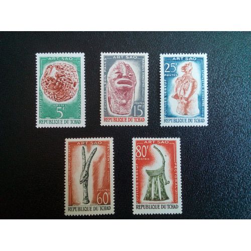 Timbre Tchad Yt 88 A 92 Séries: Culture Sao Au Lac Tchad 1963 ( 090304 )