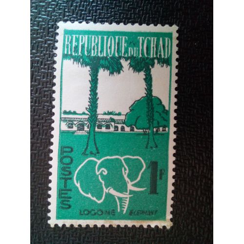 Timbre Tchad Yt 67 Lagune Et Éléphant 1962 ( 090304 )