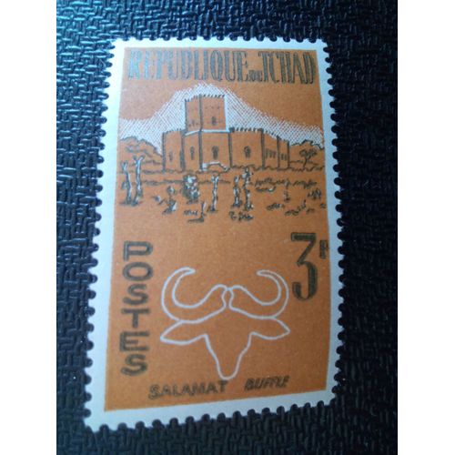 Timbre Tchad Yt 69 Buffalo Et Salamat 1962 ( 090304 )