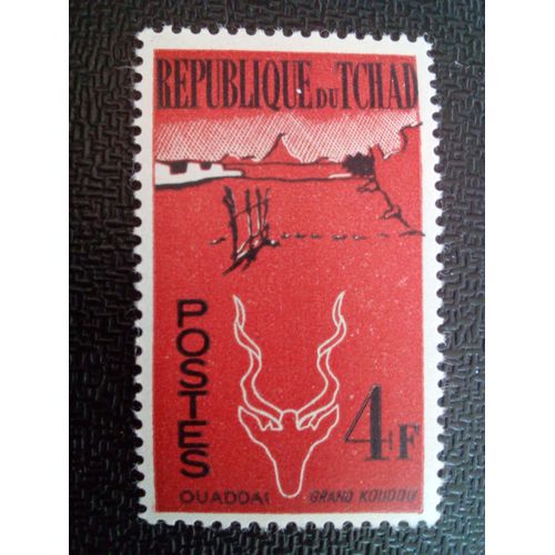 Timbre Tchad Yt 70 Quaddai Et Kudu 1962 ( 090304 )