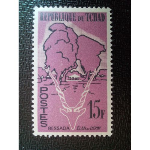 Timbre Tchad Yt 73 Elan Derby Et Bessada 1962 ( 090304 )