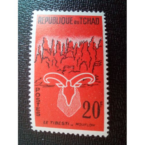 Timbre Tchad Yt 74 Mouflon Et Tibesti 1962 ( 090304 )