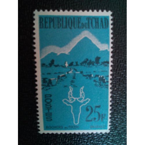 Timbre Tchad Yt 75 Hartebeest Et Rochers Tikem 1962 ( 090304 )