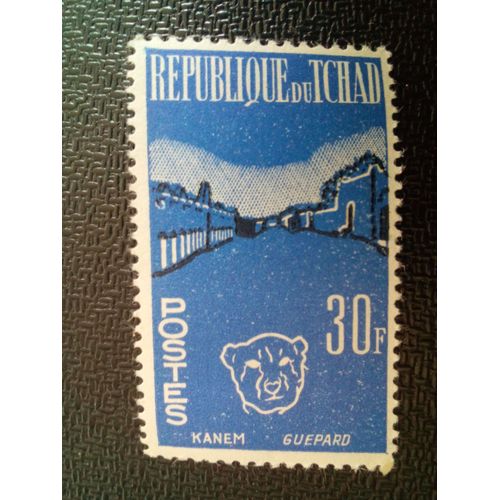 Timbre Tchad Yt 76 Léopard Et Kanem 1962 ( 090304 )