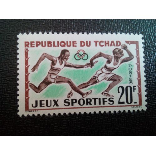Timbre Tchad Yt 80 Jeux De Sport Africains Abidjan 1962 ( 090304 )