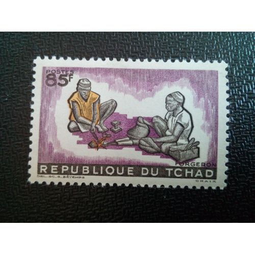 Timbre Tchad Yt 97 Sao Artisanat Le Forgeron 1964 ( 090304 )