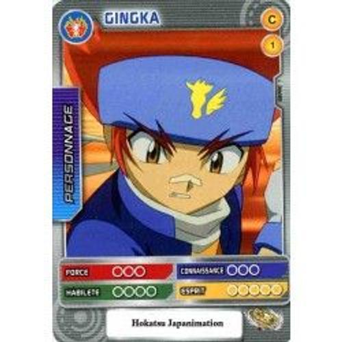 Carte Beyblade - Gingka - 1/160 - Commune Série 1