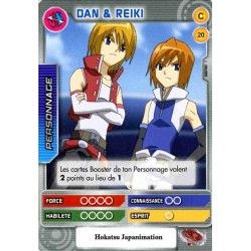 Carte Beyblade - Dan & Reiki - 20/160 - Commune Série 1