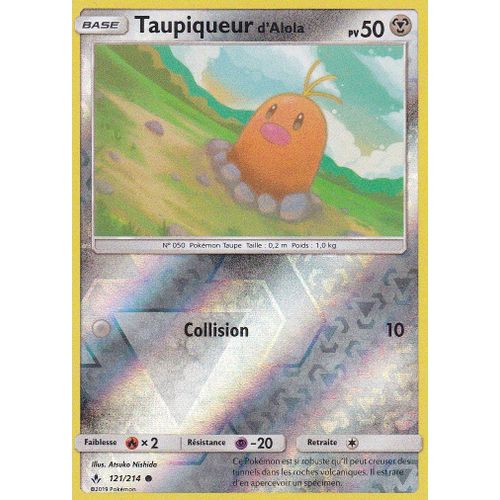 Carte Pokemon - Taupiqueur D'alola - 121/214 - Reverse - Sl10 Alliance Infaillible - Française