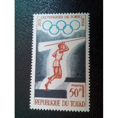 Timbre Tchad Yt Pa 19 Lancer Du Javelot, Jeux Olympiques D'été De 1964, Tokyo 1964 ( 090304 )