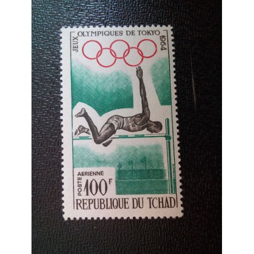 Timbre Tchad Yt Pa 20 Saut En Hauteur, Jeux Olympiques D'été 1964, Tokyo 1964 ( 090304 )