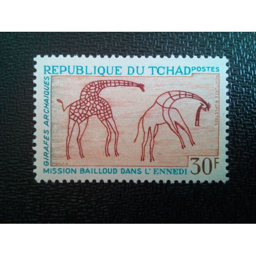 Timbre Tchad Yt 147 Art Rupestre Des Montagnes Ennedi, Girafes 1967 ( 090304 )