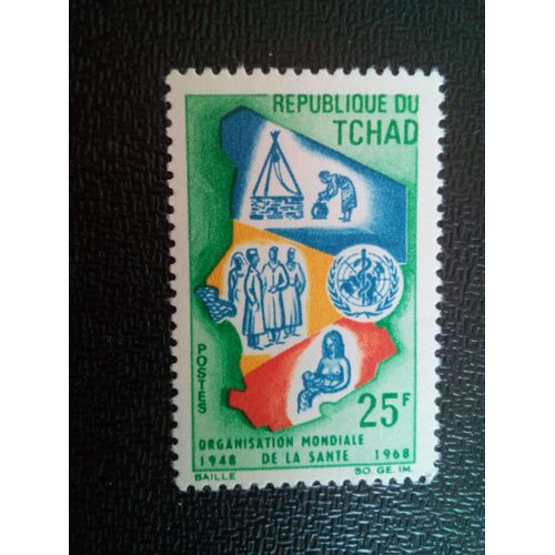 Timbre Tchad Yt 150 Qui. (Organisation Mondiale De La Santé), 20e Anniversaire 1968 ( 090304 )