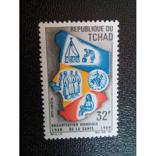 Timbre Tchad Yt 151 Qui. (Organisation Mondiale De La Santé), 20e Anniversaire 1968 ( 090304 )
