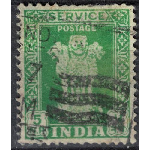 Inde 1957 Oblitéré Used Piliers D'ashoka Pillar 5 Naye Paisa Vert Su