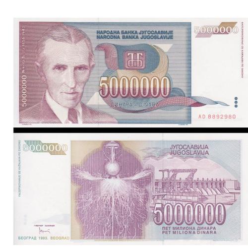 Billet Yougoslavie 5000000 Dinars