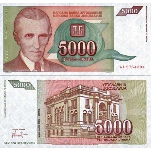 Billet Yougoslavie 5000 Dinars