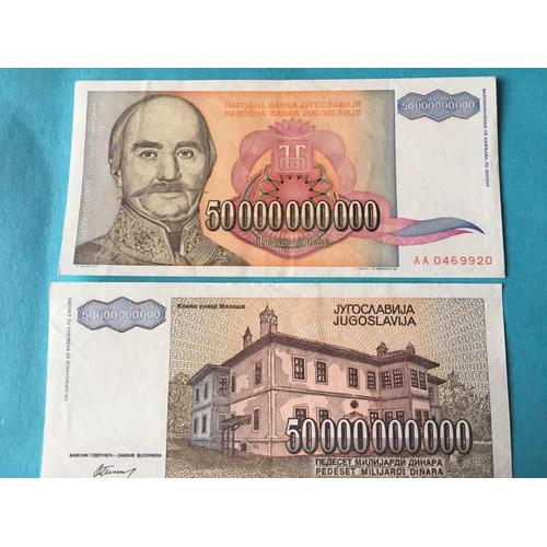 Billet Yugoslavie 50 000 000 000 Dinar
