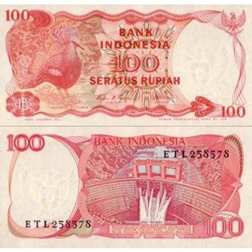 Billet Indonesie 100 Rupiah