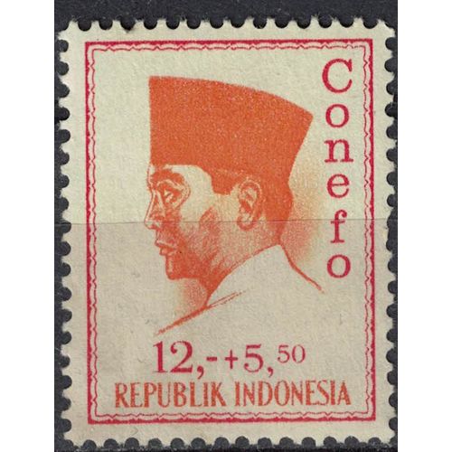 Indonésie 1965 Président Sukarno Soekarno Conefo 12 + 5,50 Orange Rouge Su