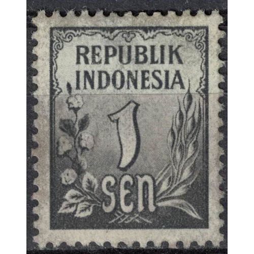 Indonésie 1951 Oblitéré Used Agriculture Rice And Cotton Riz Et Coton Gris 1 Sen Su