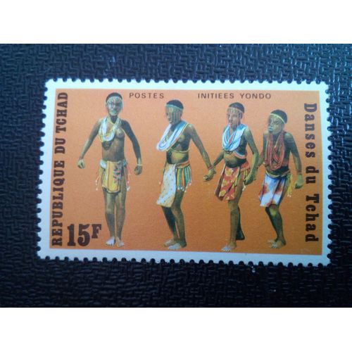 Timbre Tchad Yt 239 Initié Yondo 1971 ( 090304 )