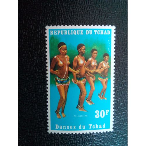Timbre Tchad Yt 240 Danses M'boum 1971 ( 090304 )