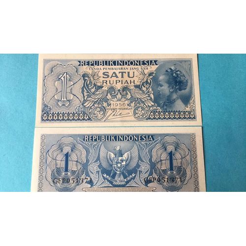 Billet Indonesie 1 Rupiah