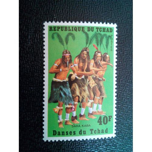 Timbre Tchad Yt 241 Danses Sara Kaba 1971 ( 090304 )