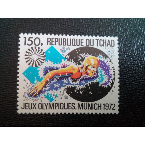 Timbre Tchad Yt 257 Jeux Olympiques D'été De 1972, Munich Natation 1972 ( 090304 )