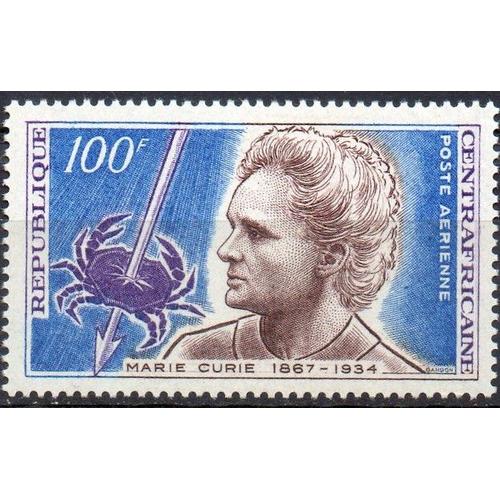 Centrafrique Timbre Marie Curie 1968