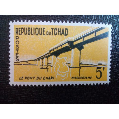 Timbre Tchad Yt 74 Pont Sur Le Chari, Hippopotame 1961 ( 090304 )