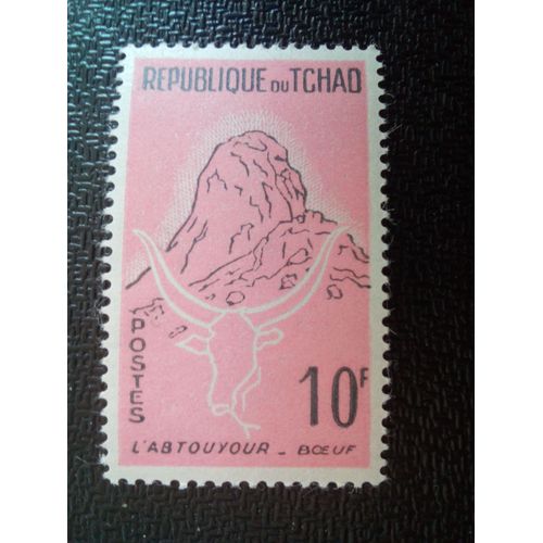 Timbre Tchad Yt 75 Montagne Abtouyoua Et BUf 1961 ( 090304 )