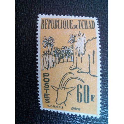 Timbre Tchad Yt 77 Oryx Et Borkou 1961 ( 090304 )