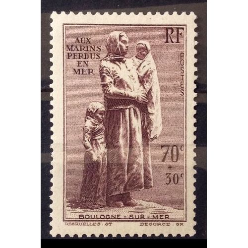 Boulogne-Sur-Mer - Aux Marins Perdus En Mer - 70c+30c Lilas-Brun (Superbe N° 447) Neuf* - Cote 14,00 - France Année 1939 - N28226