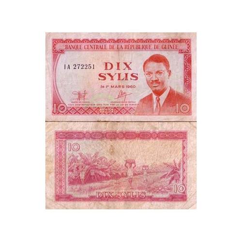 Billet République De Guinée 10 Sylis