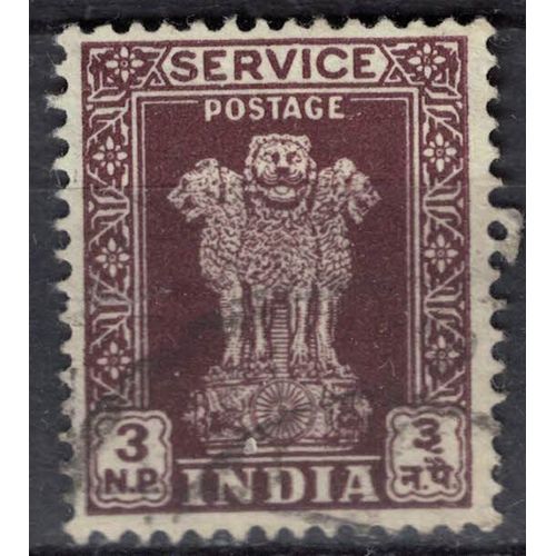 Inde 1958 Oblitéré Used Piliers D'ashoka Pillar 3 Naye Paisa Brun Foncé Carmine Su