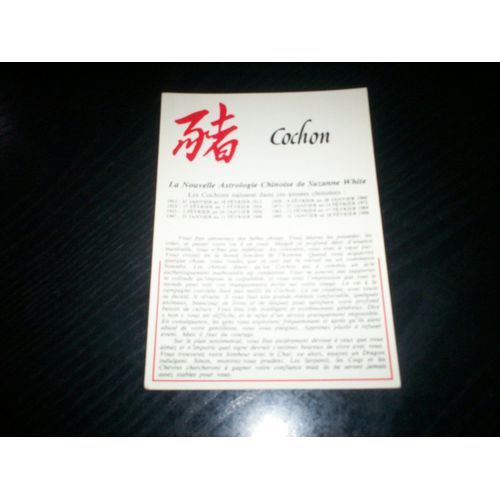 Carte Postale La Nouvelle Astrologie Chinoise De Suzanne White Le Cochon
