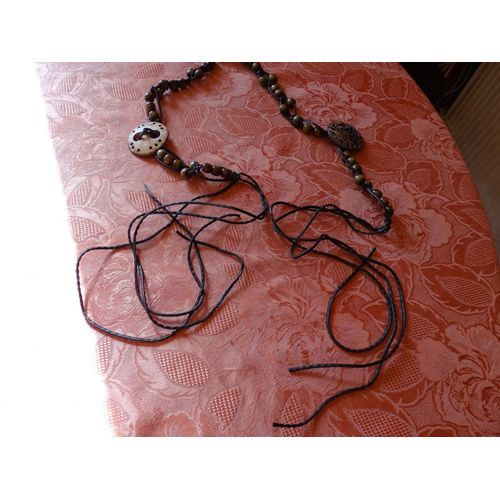 Ceinture