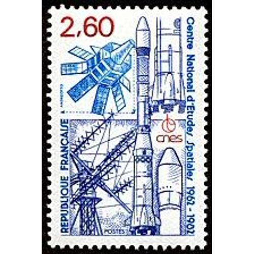 Centre National D´Études Spatiales
