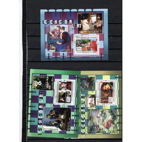 3 Blocs Feuillet Guinee Obliteres De 2007 Cote : 39 