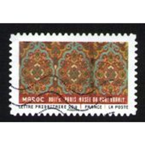 Timbre Oblitéré Tissus Du Monde Maroc Paris Musée Du Quai Branly - France Année 2011 - Yvert Et Tellier N°522 Aa