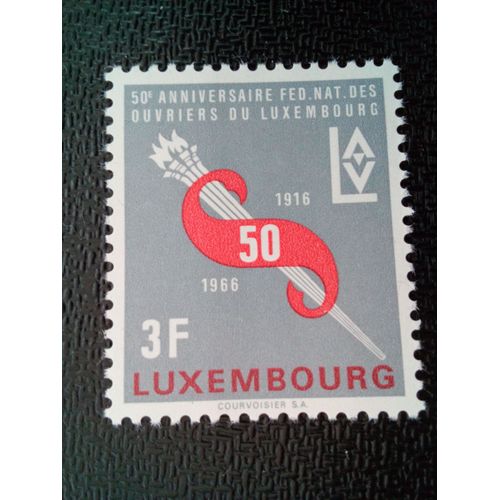 Timbre Luxembourg Yt 678 Fédération Des Travailleurs 1966 ( 30304 )