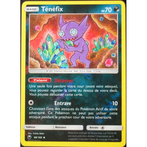 Ténéfix Reverse - Tempête Céleste - 88/168