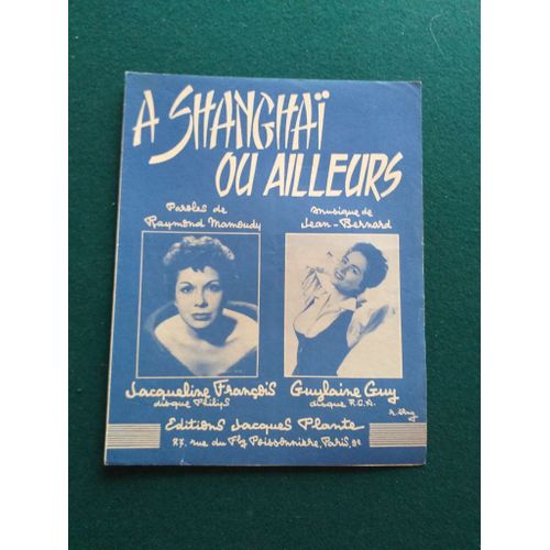 A Shanghai Ou Ailleurs