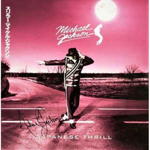 Japonese Thrill - Yokohama 1987 - Double Vinyle