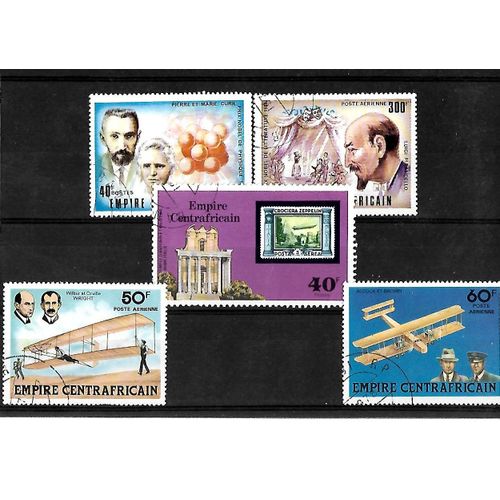 Centre Afrique-Empire Centre Afrique-Lot De 5 Timbres Oblitérés-Très Bon Etat