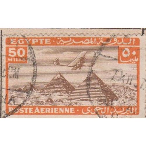 Timbre Egypte Poste Aerienne 1937