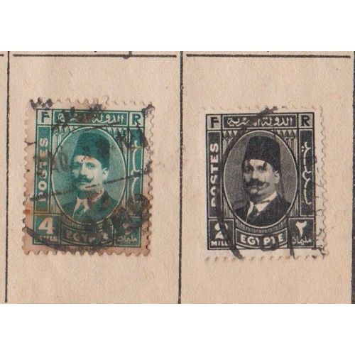 Roi Egypte Fouad 2 Timbres